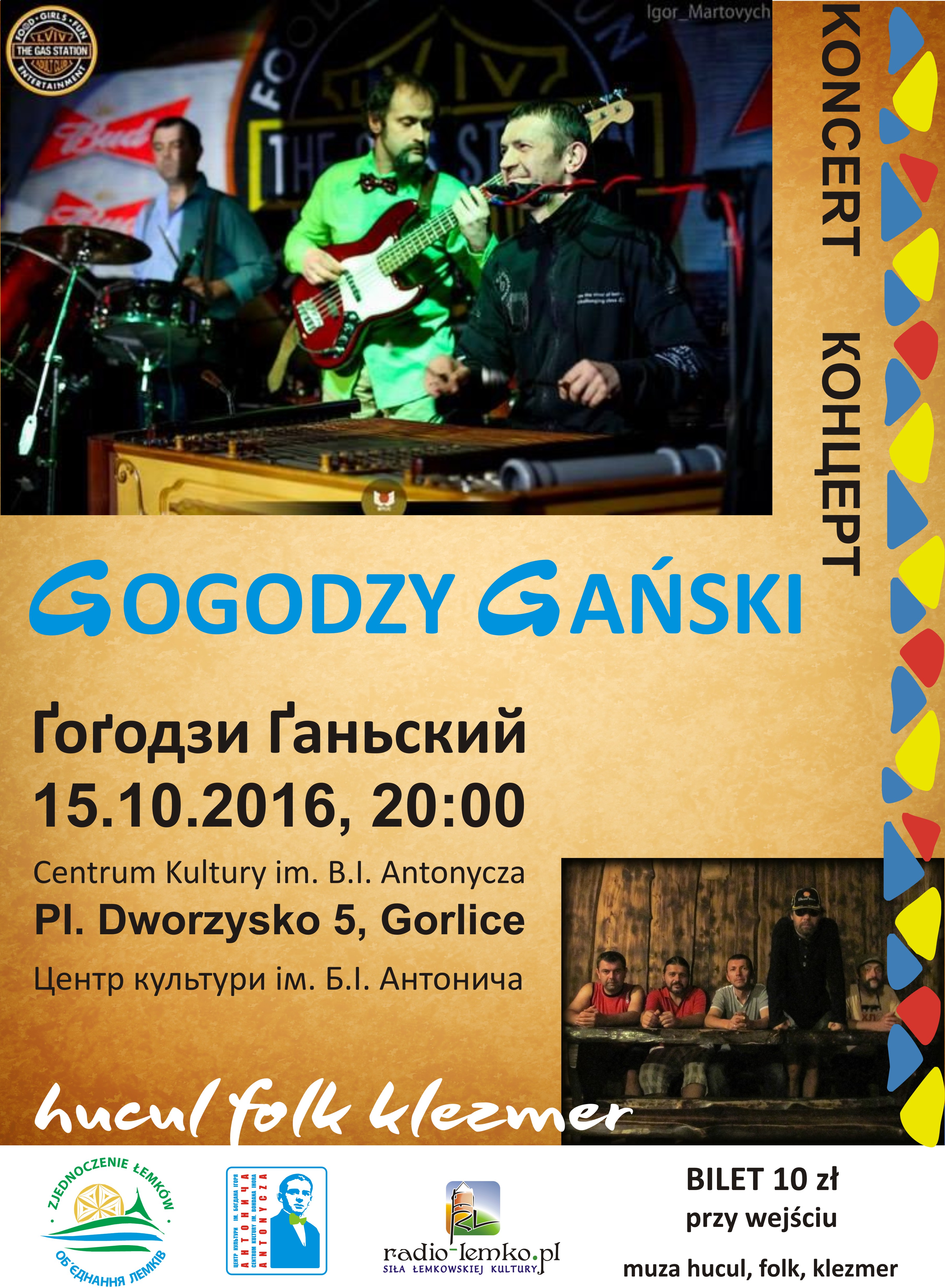 gogodzy_ganski